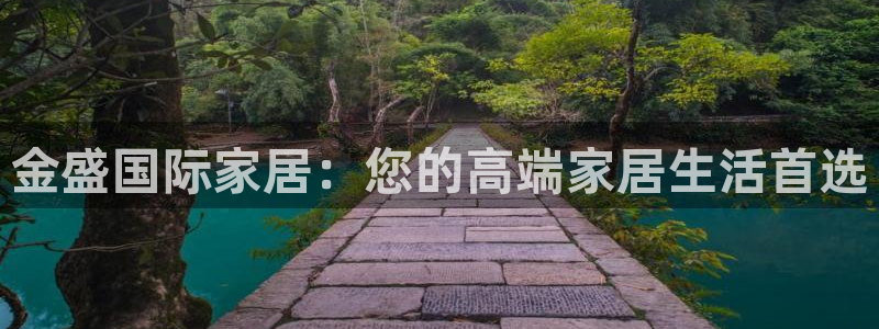 ug环球正网