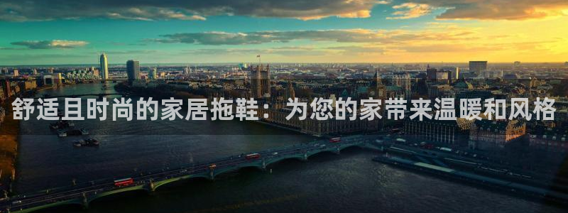 uG环球游戏网站