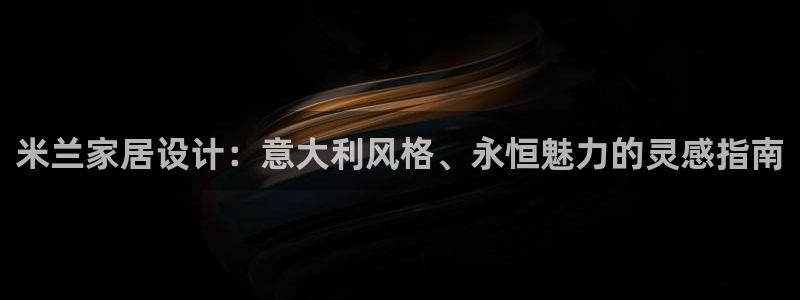 环球ug官网代理