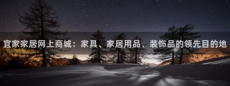 UG环球官方网