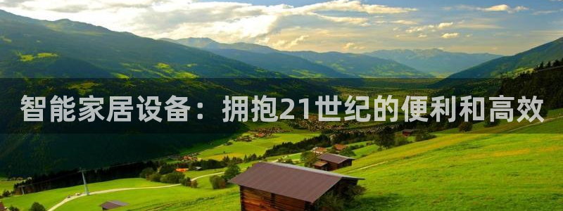 ug环球国际官网