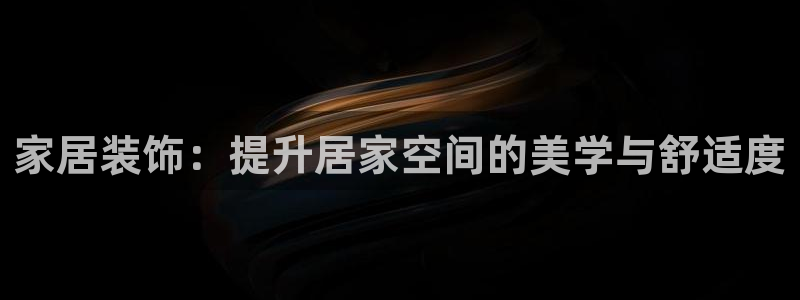 UG环球视讯