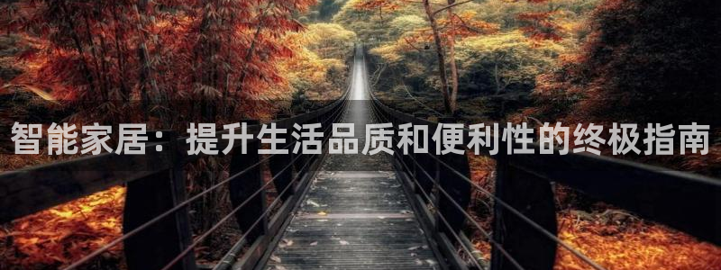 ug环球买代理