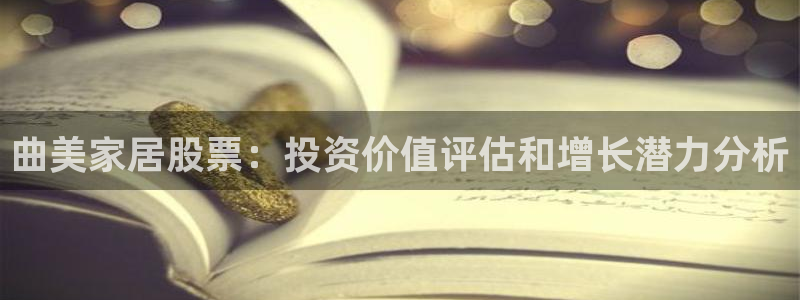 ug环球正网买分