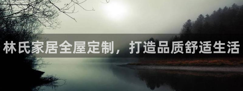 ug环球视讯官网网址