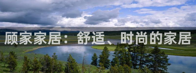 UG环球假网一比一包杀网