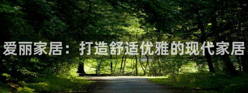 ug环球密码重置是多少位数