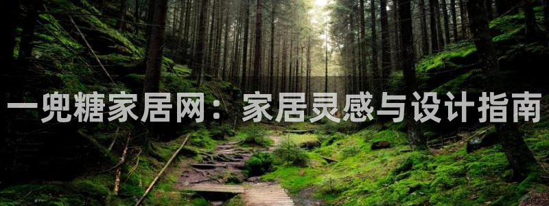 ug环球找唯xkk 908