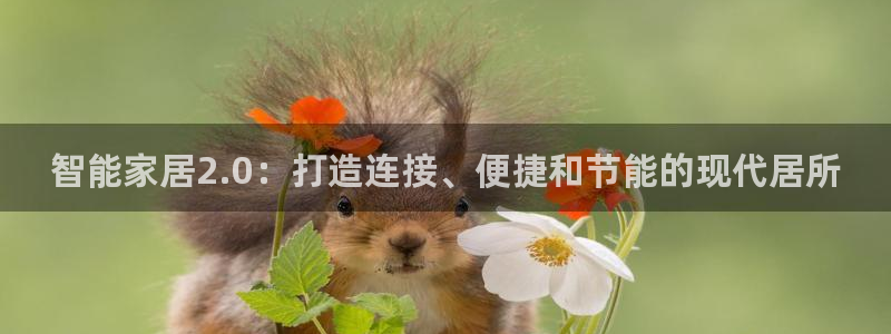 ug环球代理加盟