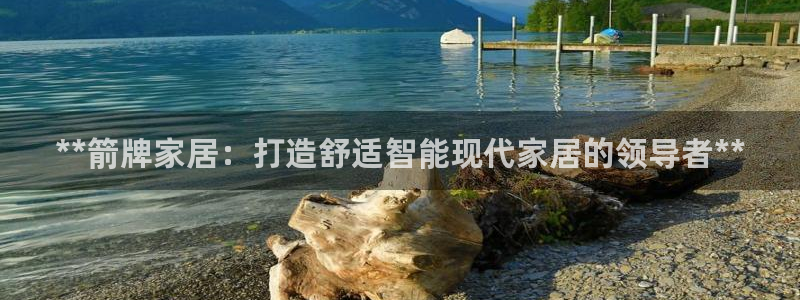 ug环球正网包杀