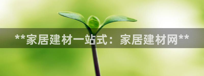 ug环球代理平台官网