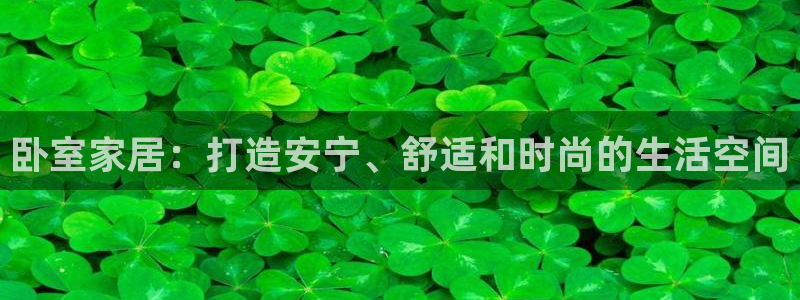 ug环球会员手机版下载官网