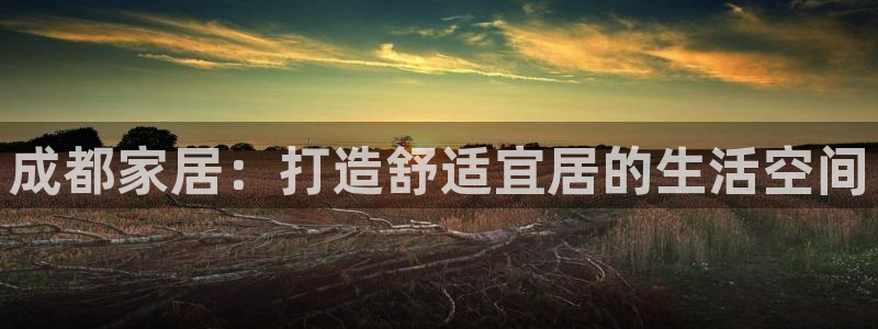 ug环球代理合作