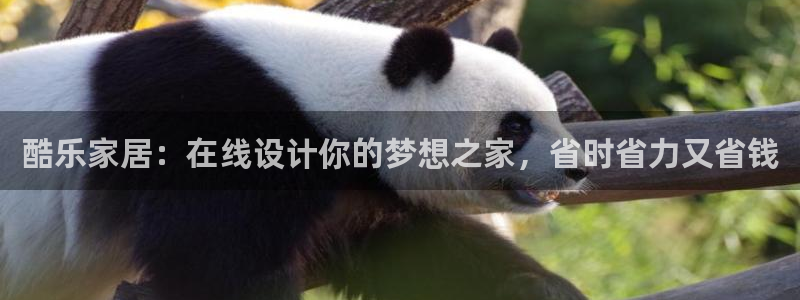 UG环球代理