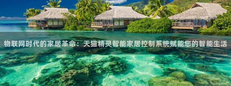 UG环球假网合作
