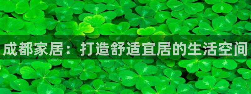 UG环球会员官方