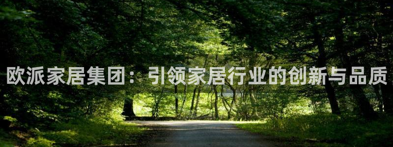 ug环球找唯xkk 908