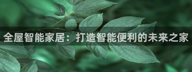 ug环球视讯