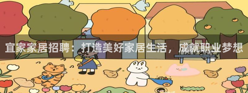 环球国际ug
