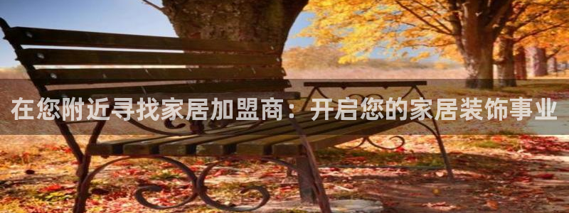 ug环球视讯官网网址