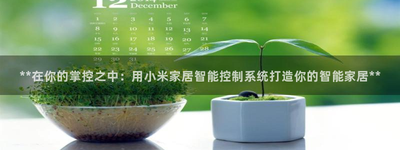 ug环球正网