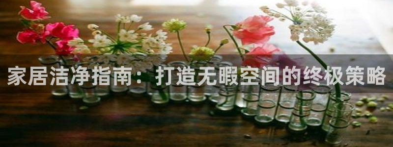 Ug环球网网址
