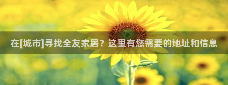 UG环球会员官方