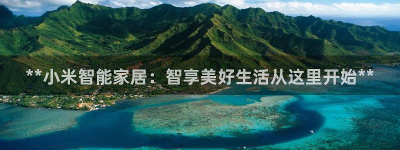 ug环球官网在线