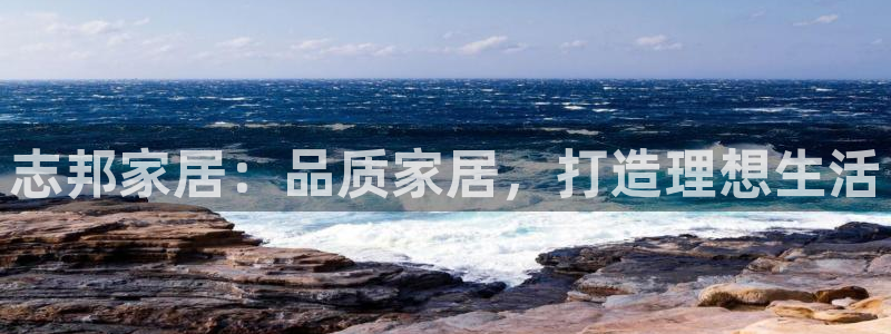 ug环球代理加盟