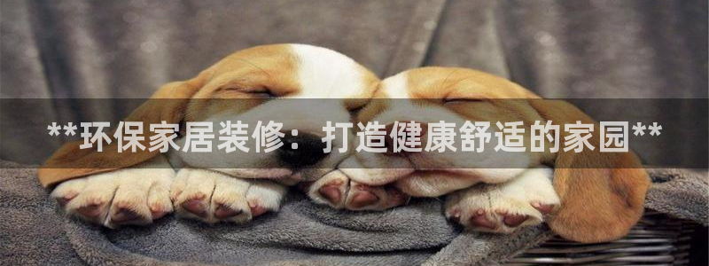 ug环球找唯xkk 908