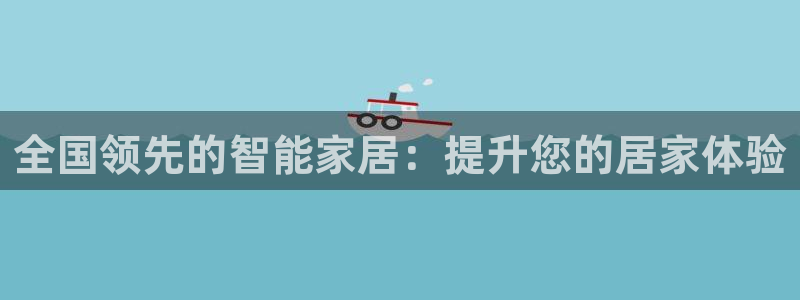 Ug环球网网址