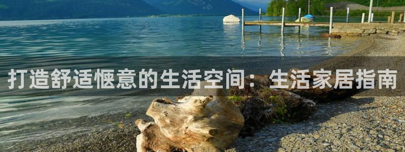 UG环球假线一比一