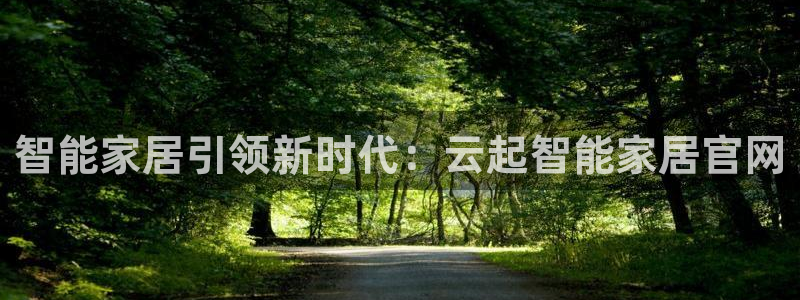 ug环球国际360