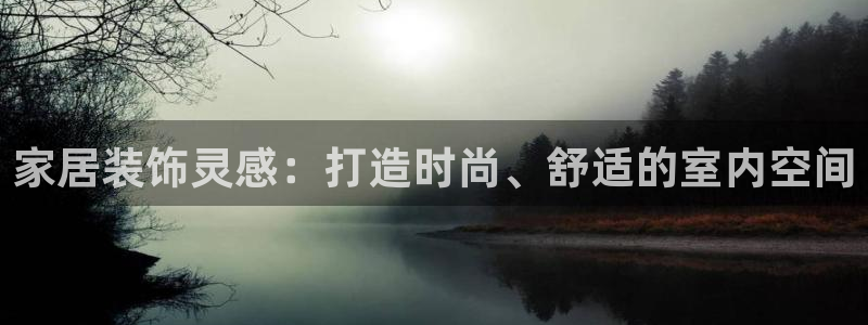 ug环球官网代理