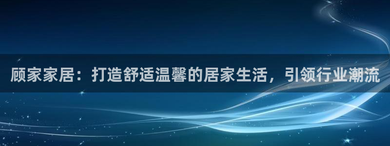 UG环球代理合作