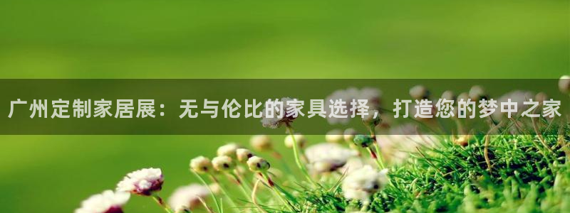 UG环球网一比一