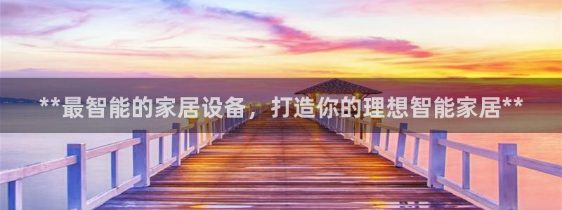 ug环球真假