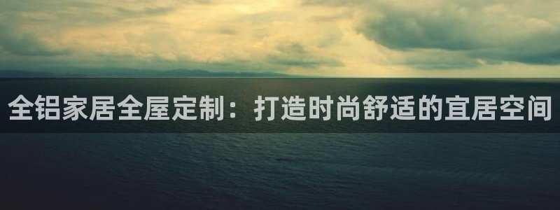 ug环球假网一比一人才