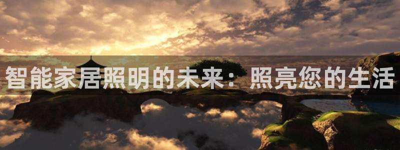 UG环球视讯下载