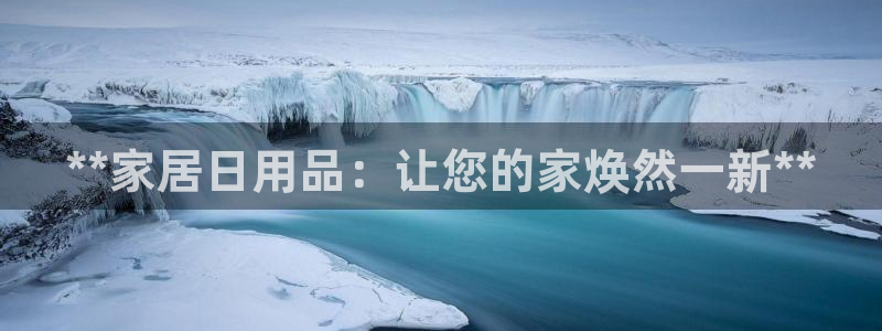 ug环球凯发