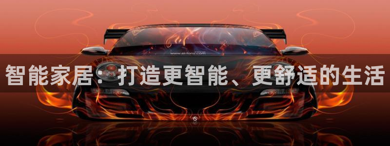 UG环球代理合作