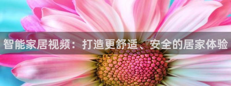 ug环球代理平台