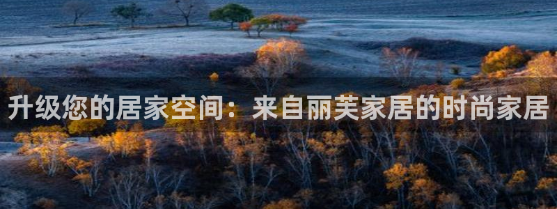 ug环球凯发
