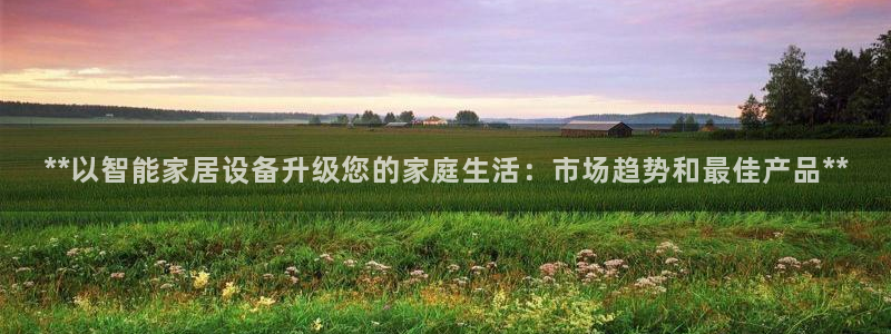 ug环球假网一比一人才