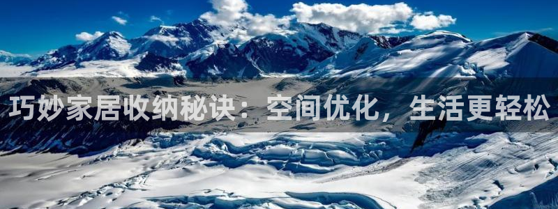 ug环球会员