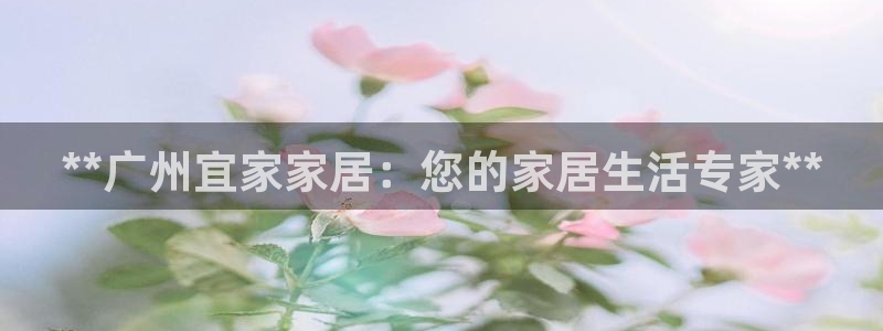 ug环球360代理