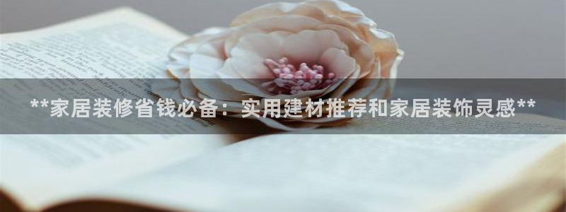 ug环球网