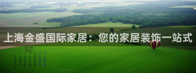 环球ug官网