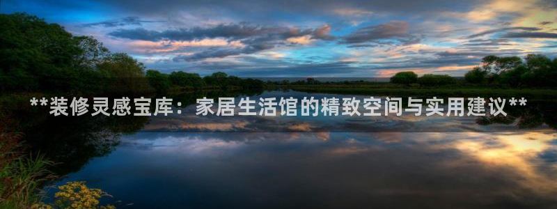 环球ug包杀网