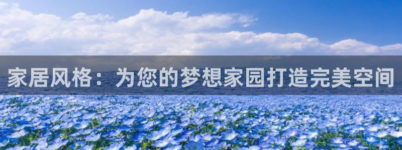 ug环球视讯延时软件